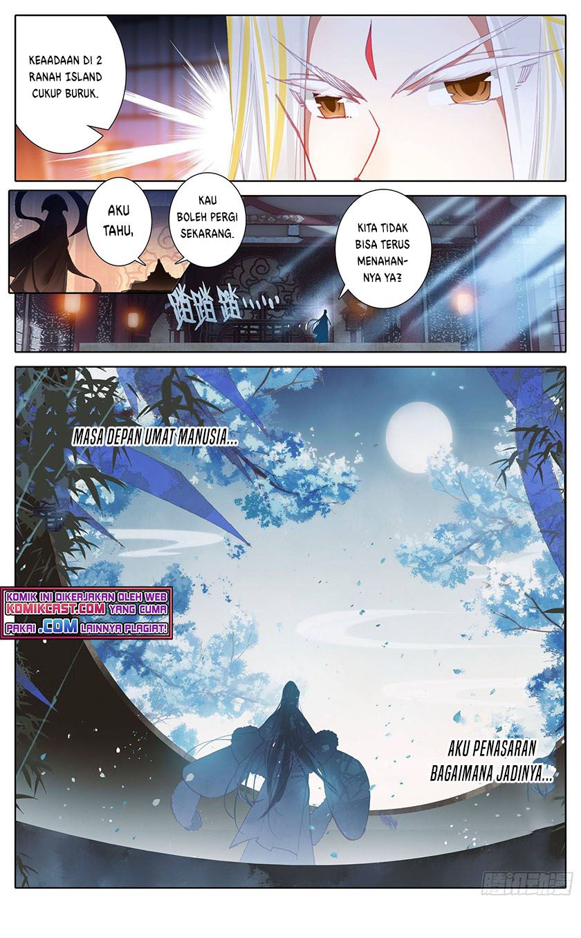 cang-yuantu - Chapter: 96