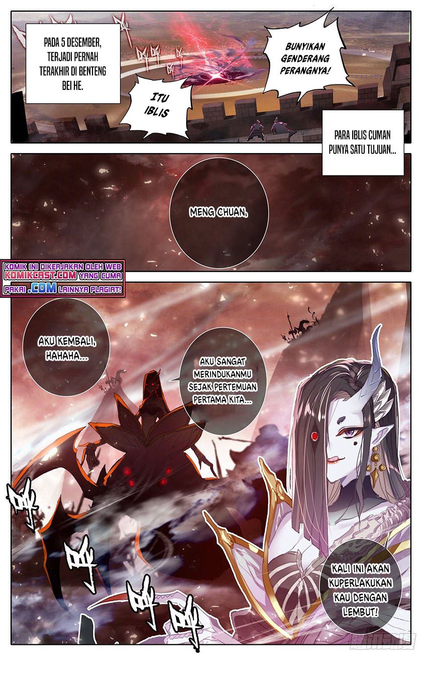 cang-yuantu - Chapter: 96