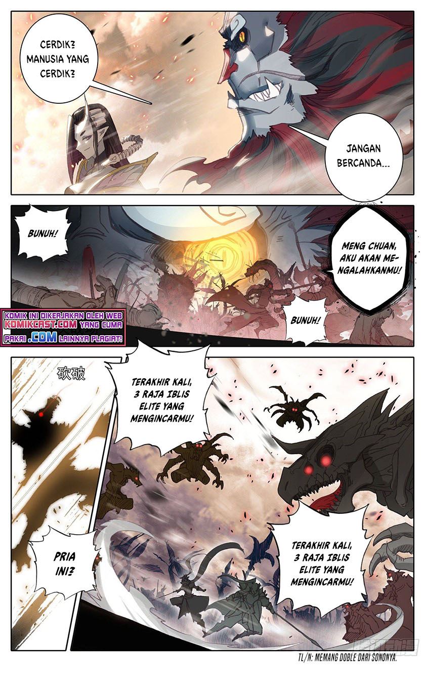 cang-yuantu - Chapter: 96