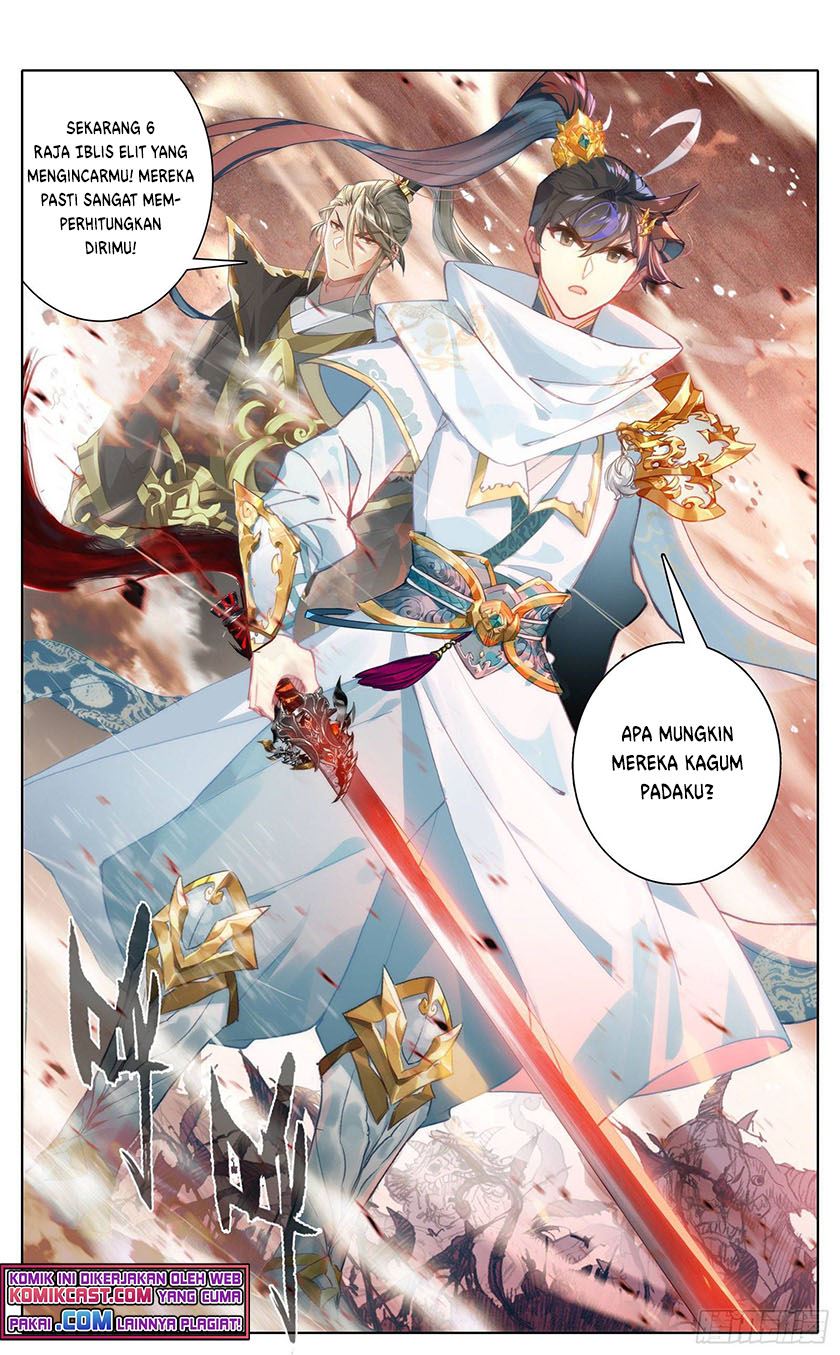 cang-yuantu - Chapter: 96