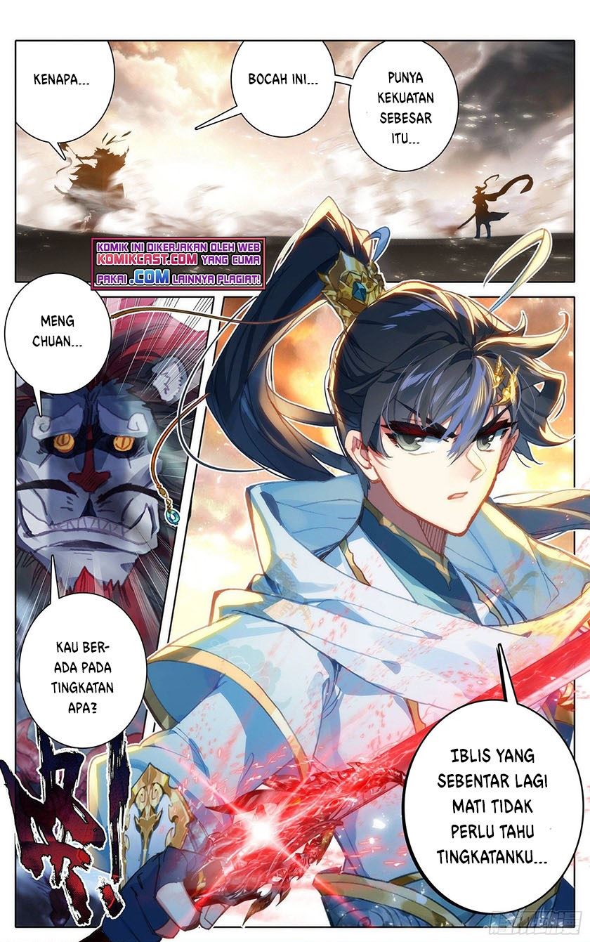 cang-yuantu - Chapter: 96