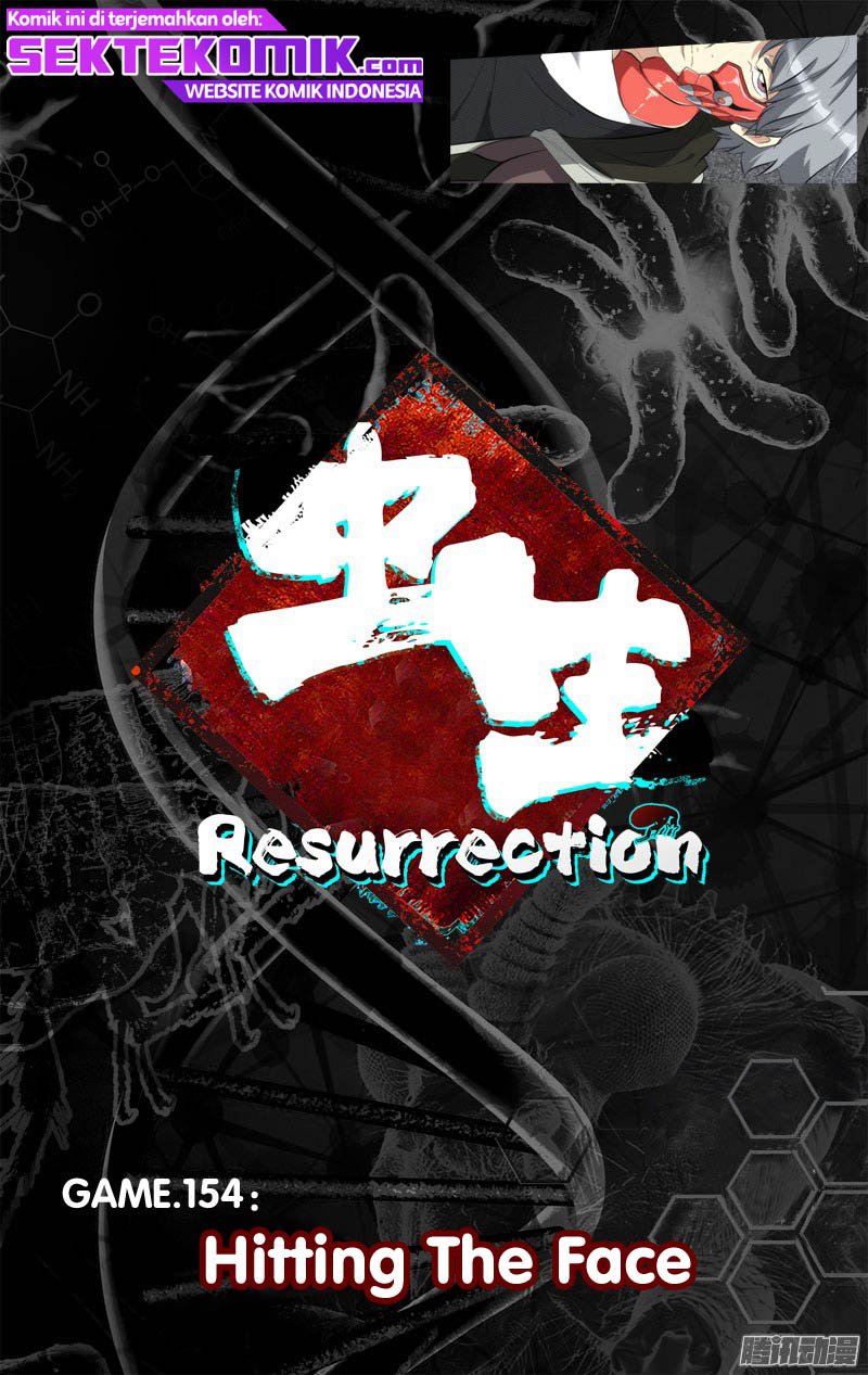 chong-sheng-resurrection - Chapter: 154