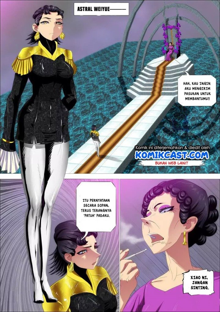iron-ladies - Chapter: 351