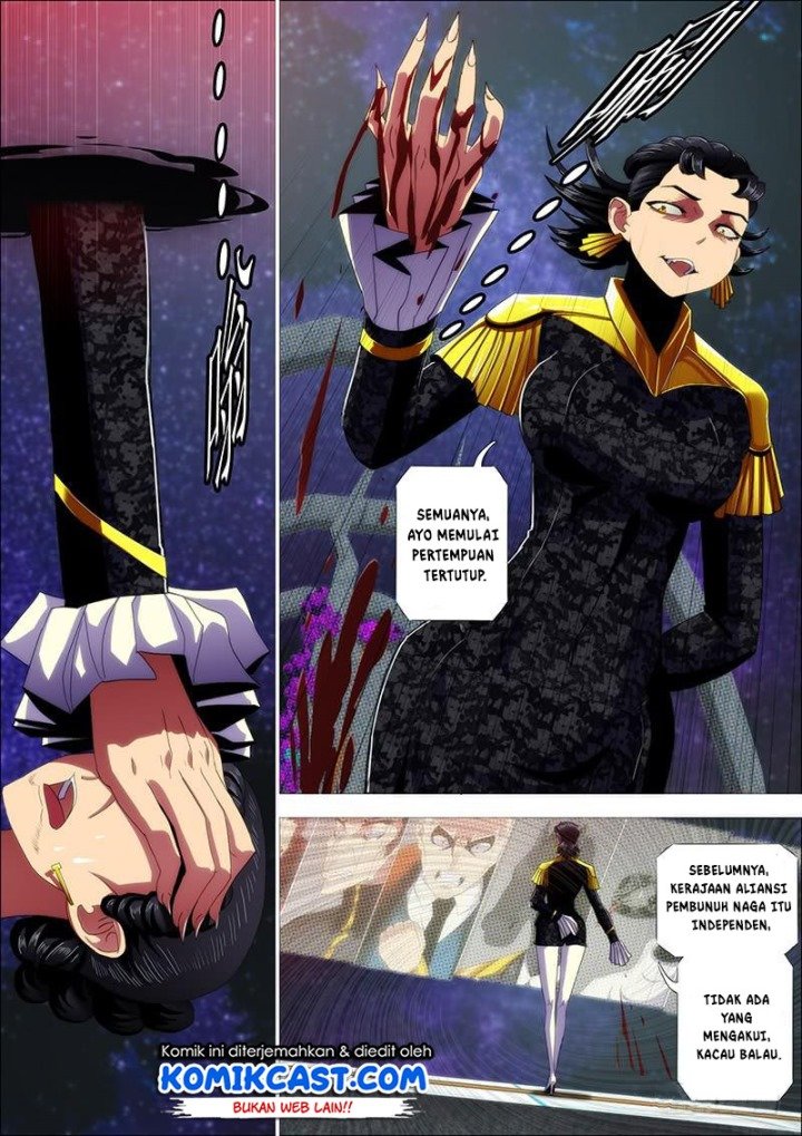 iron-ladies - Chapter: 351