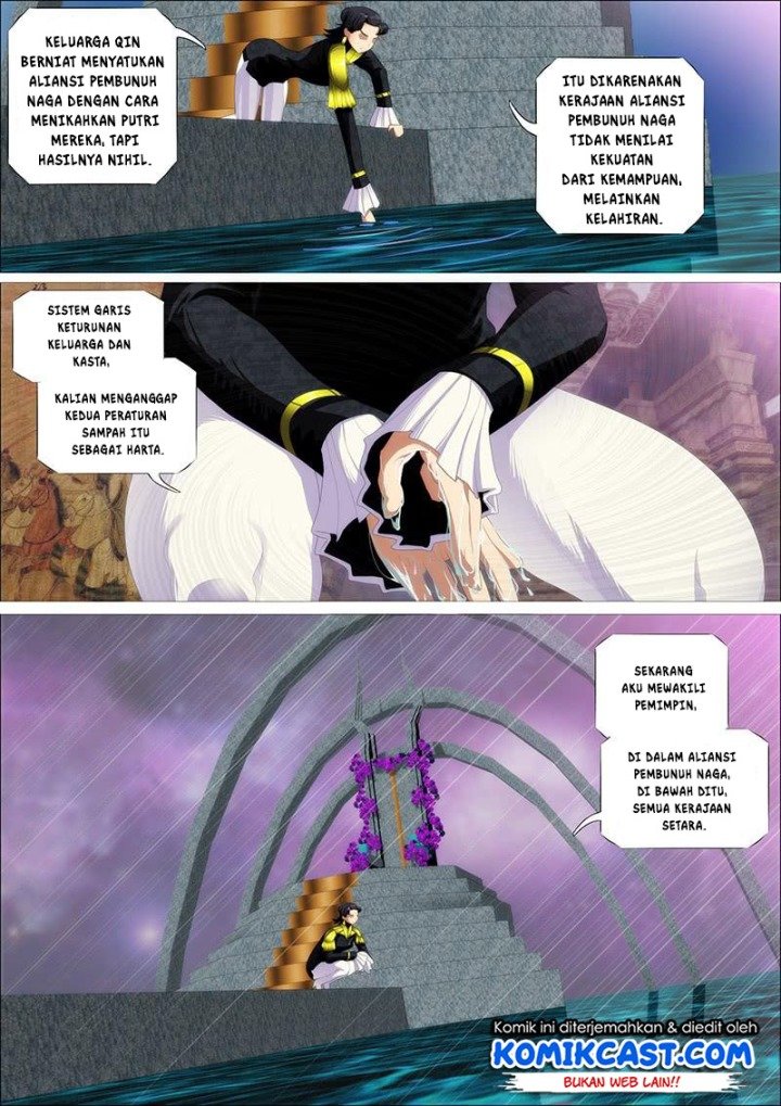 iron-ladies - Chapter: 351