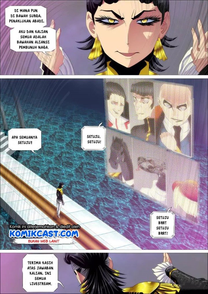 iron-ladies - Chapter: 351