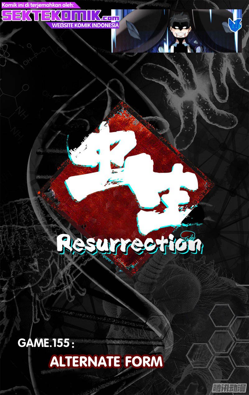 chong-sheng-resurrection - Chapter: 155