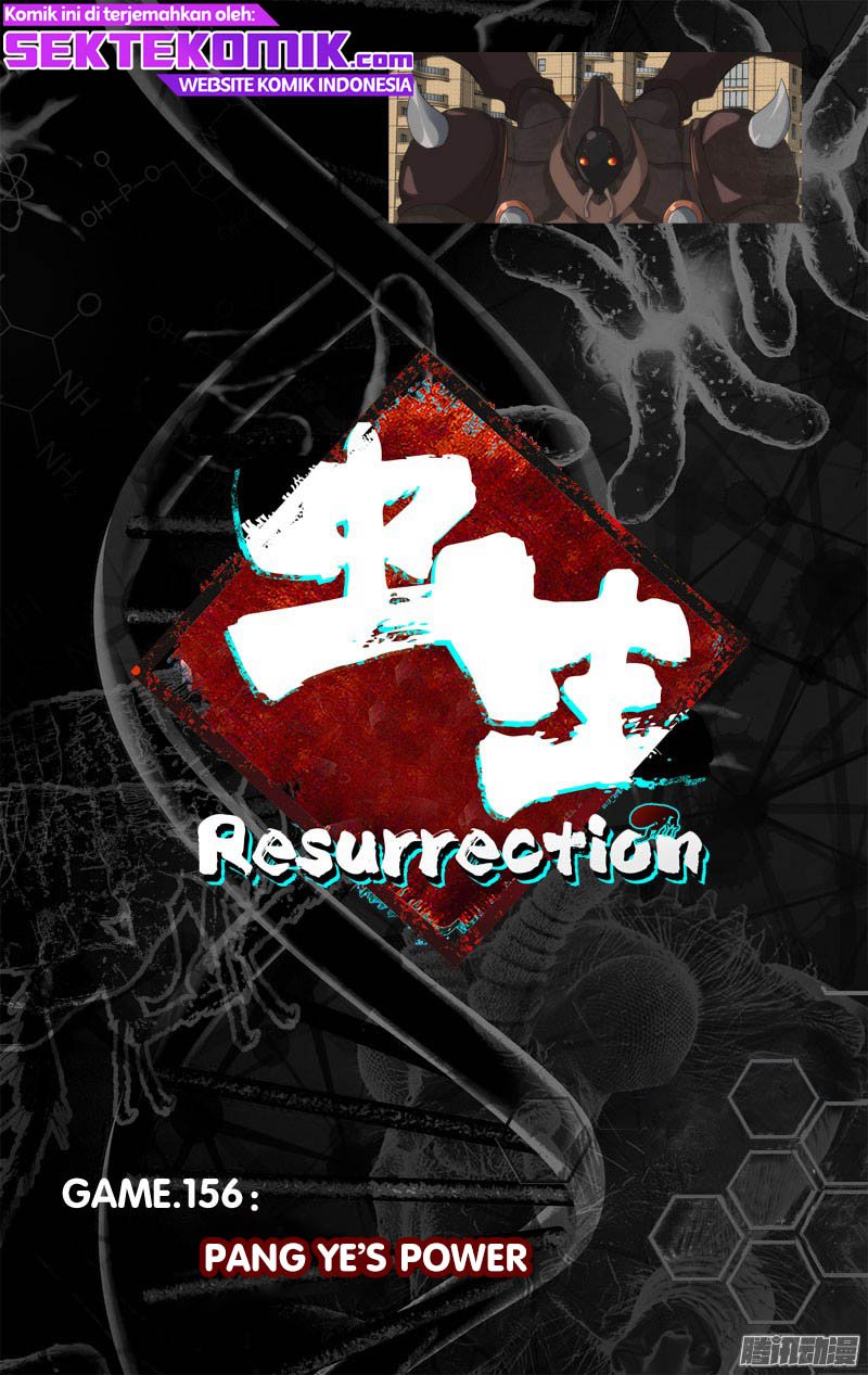 chong-sheng-resurrection - Chapter: 156
