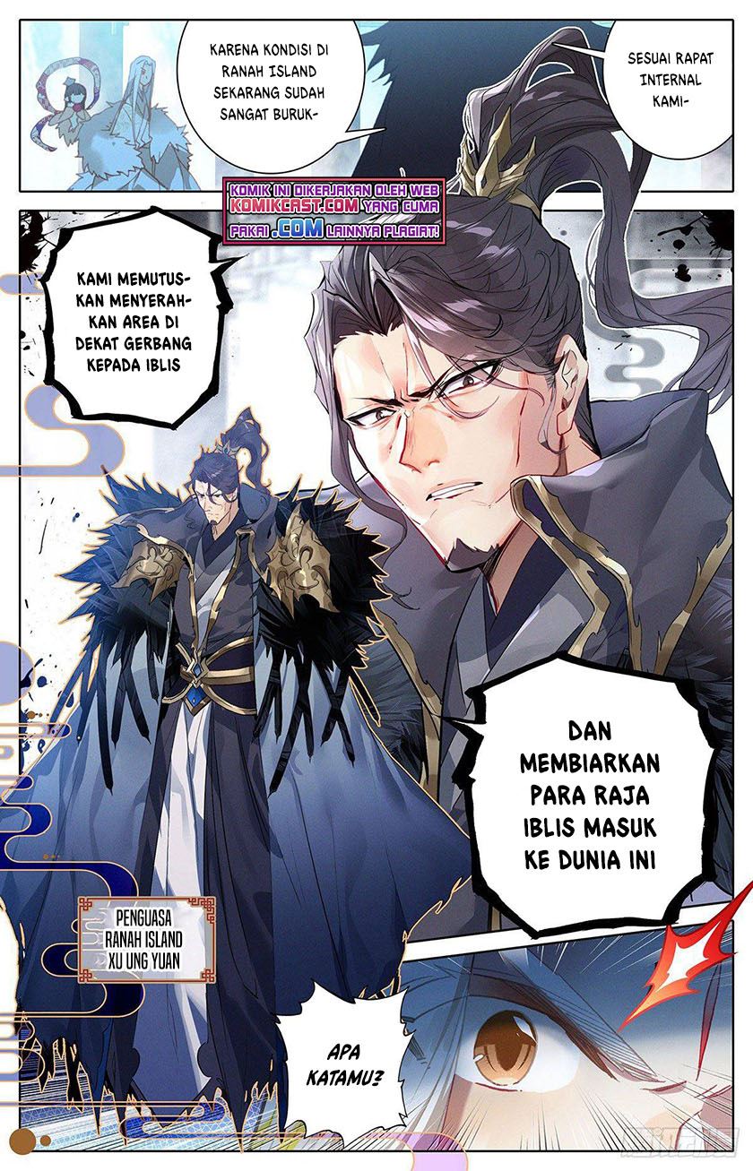 cang-yuantu - Chapter: 100