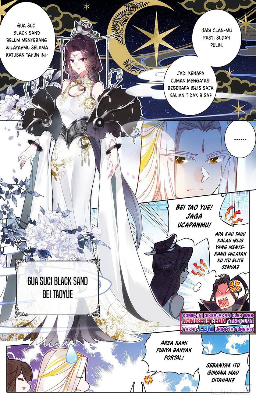 cang-yuantu - Chapter: 100