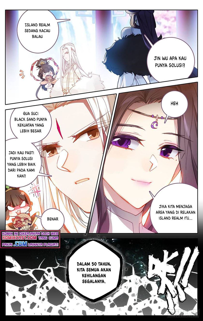 cang-yuantu - Chapter: 100