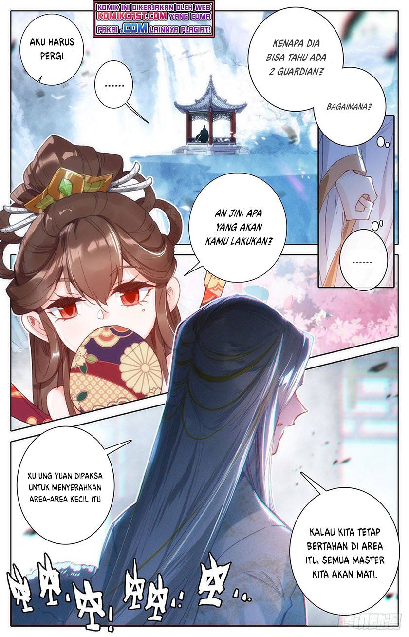 cang-yuantu - Chapter: 100