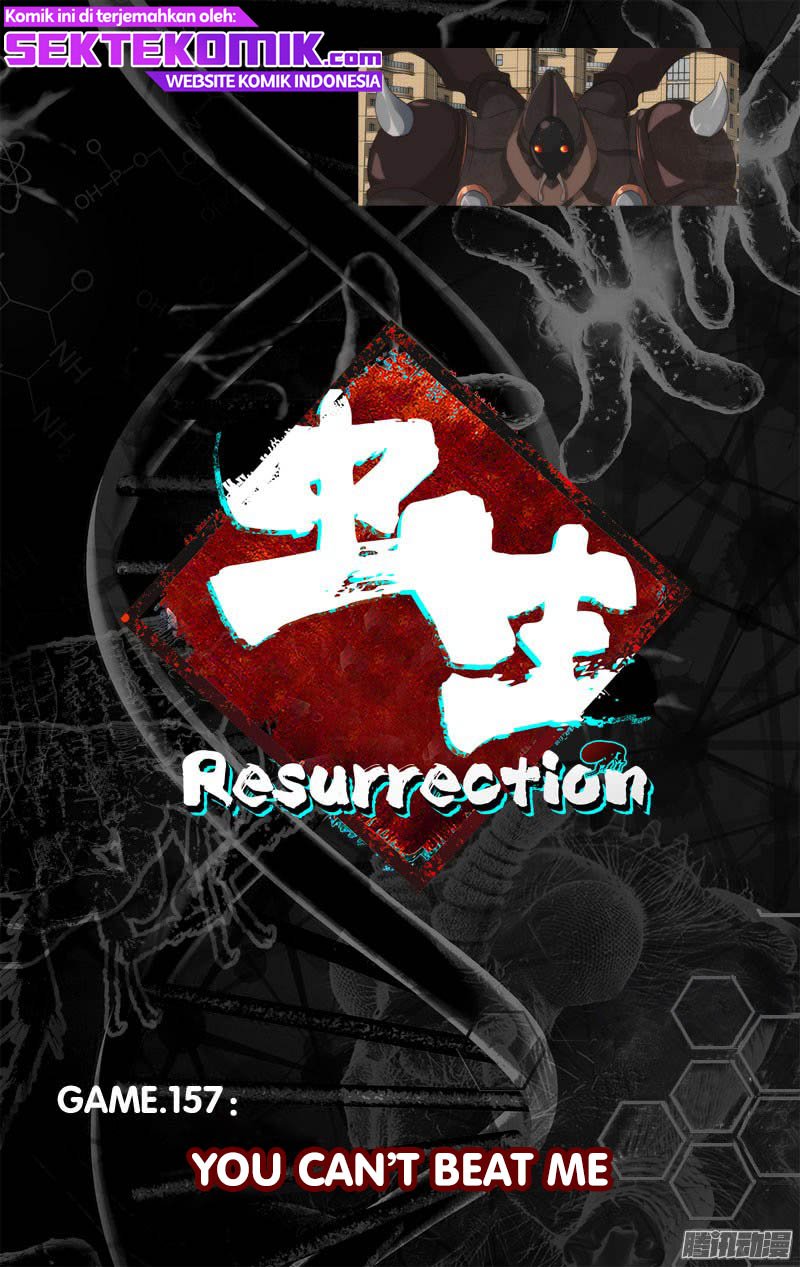chong-sheng-resurrection - Chapter: 157