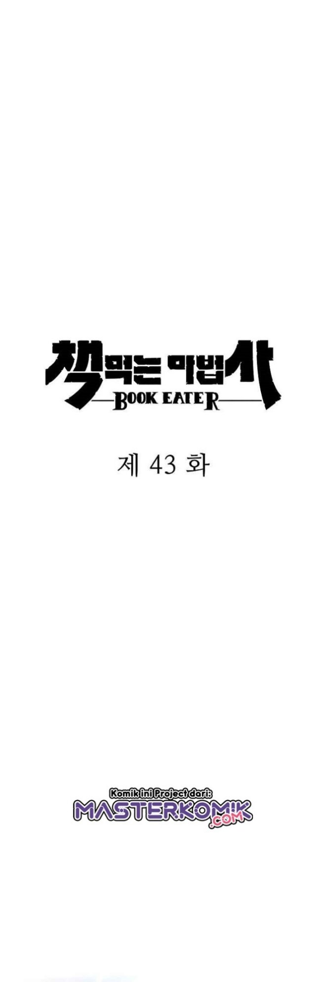 book-eater - Chapter: 43 End