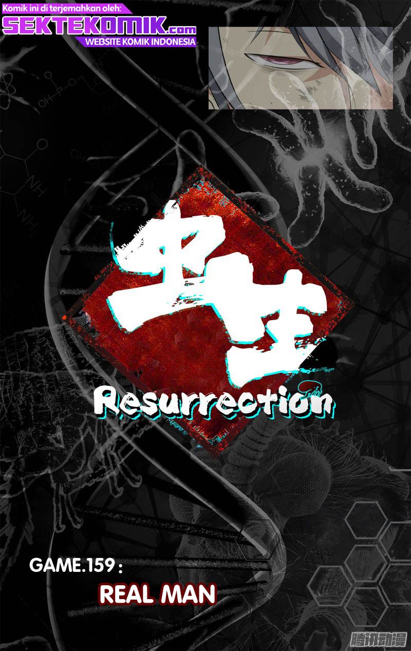 chong-sheng-resurrection - Chapter: 159