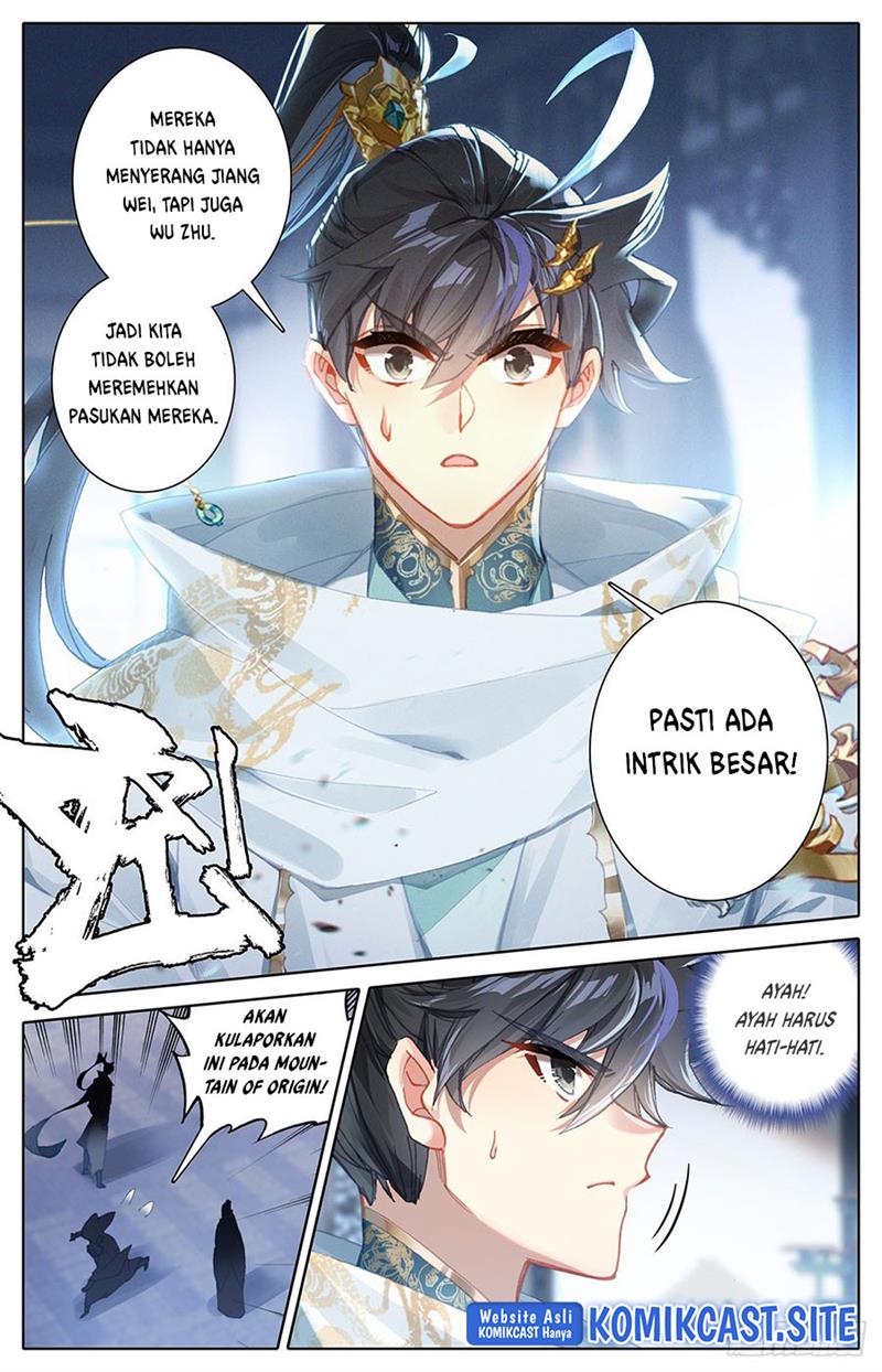 cang-yuantu - Chapter: 104