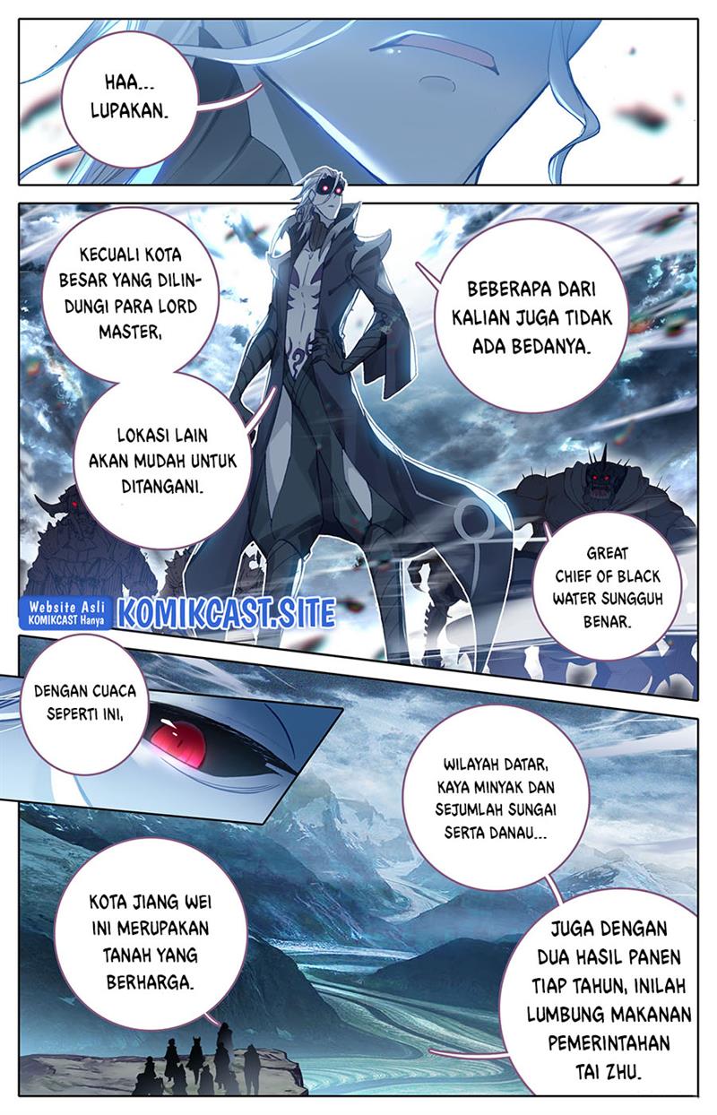 cang-yuantu - Chapter: 105