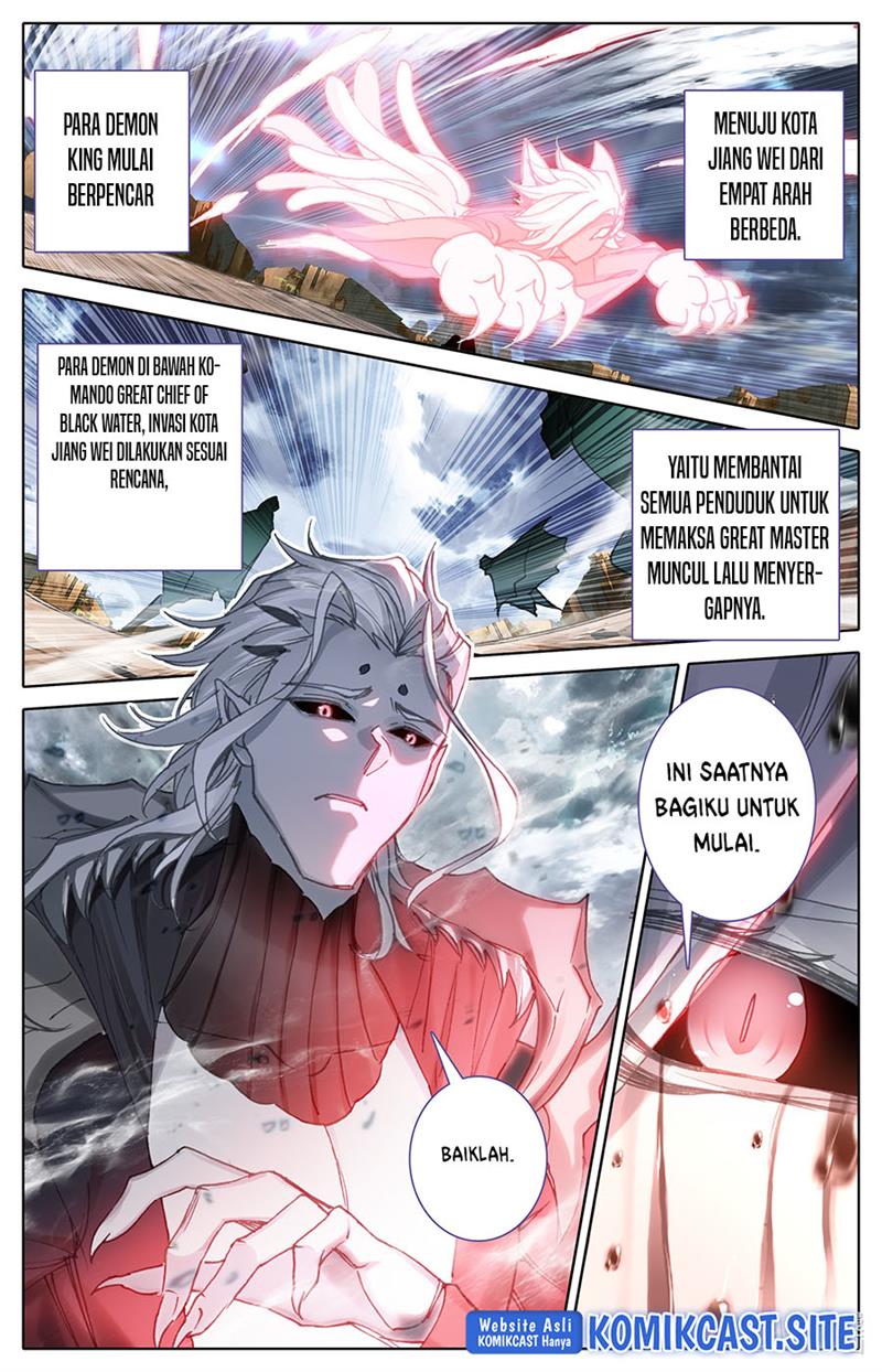 cang-yuantu - Chapter: 105