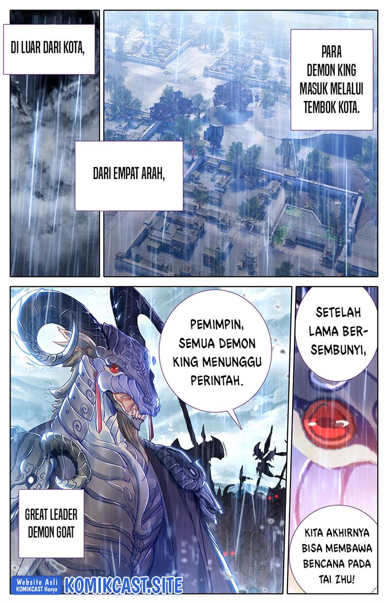 cang-yuantu - Chapter: 105