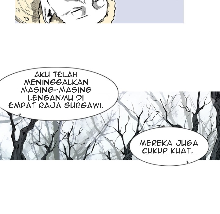 asura - Chapter: 00