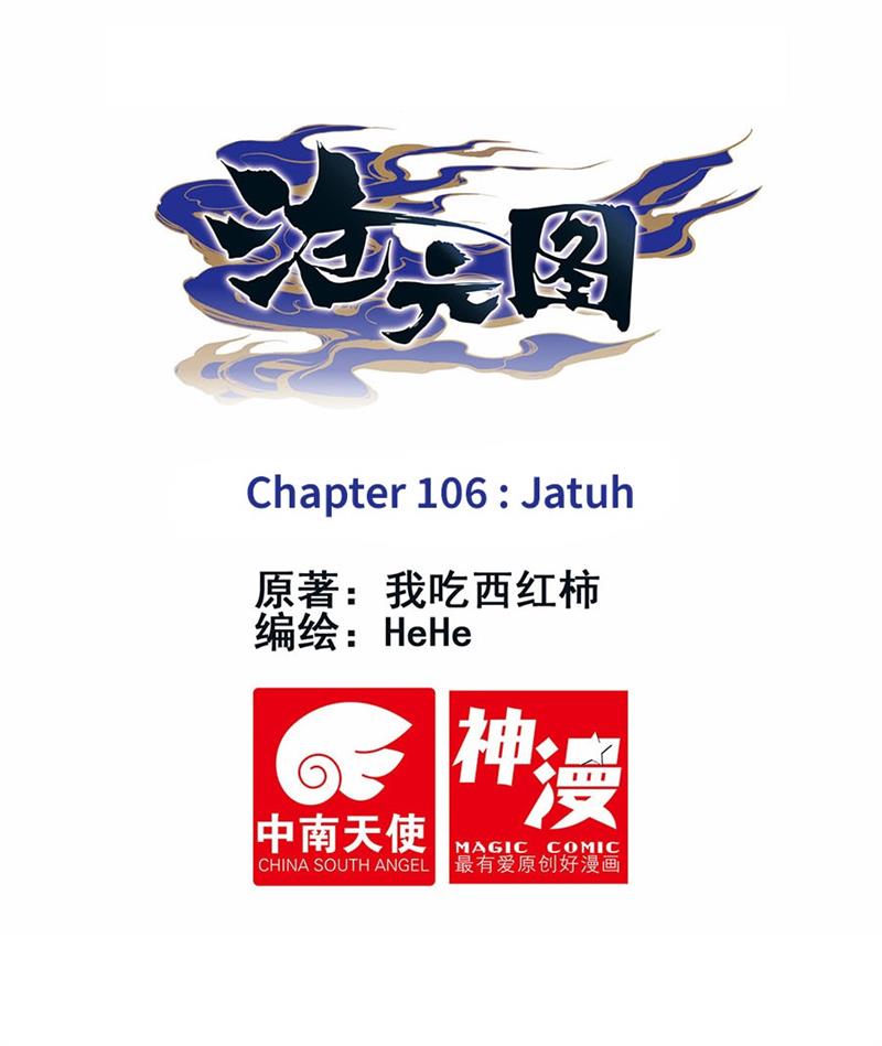 cang-yuantu - Chapter: 106