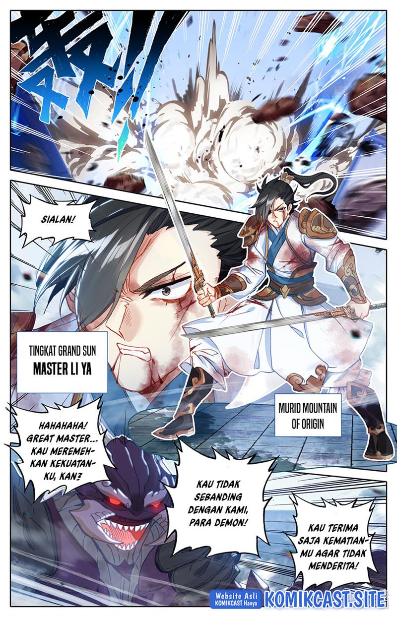 cang-yuantu - Chapter: 106