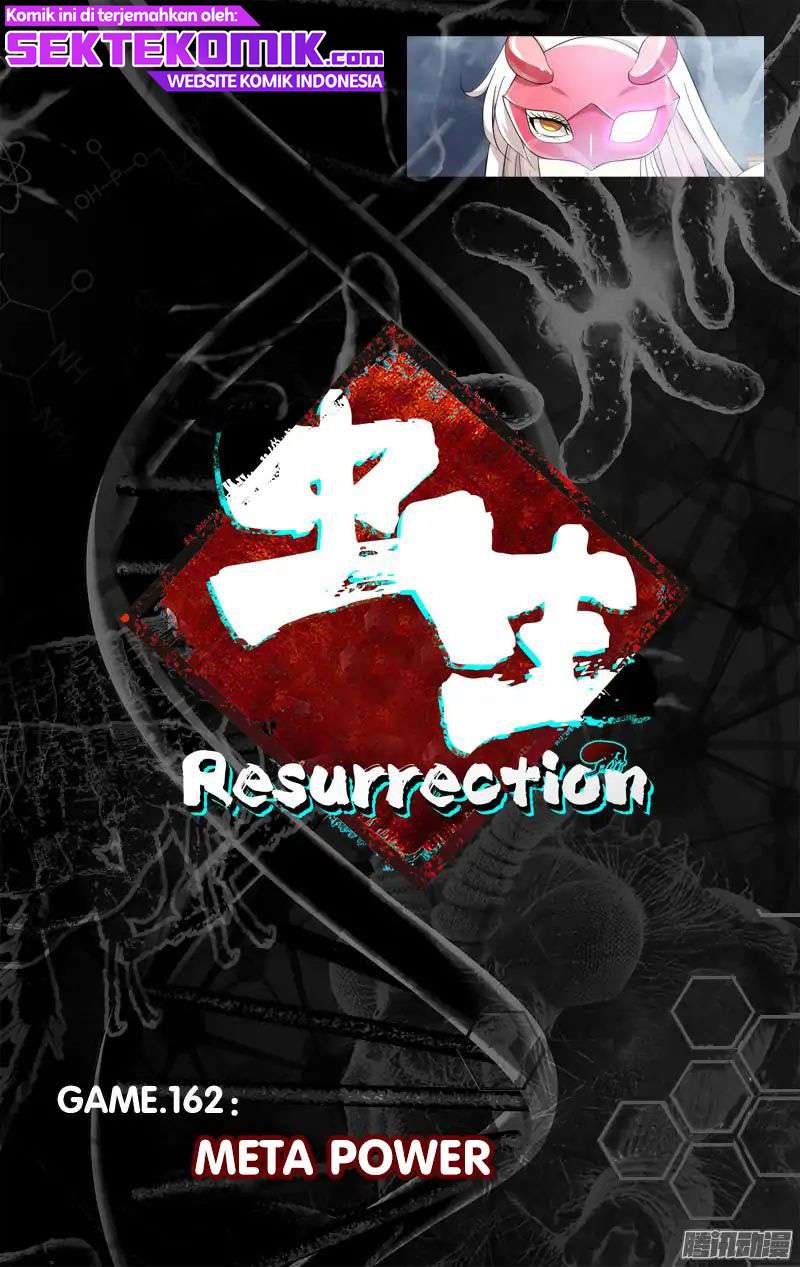 chong-sheng-resurrection - Chapter: 162