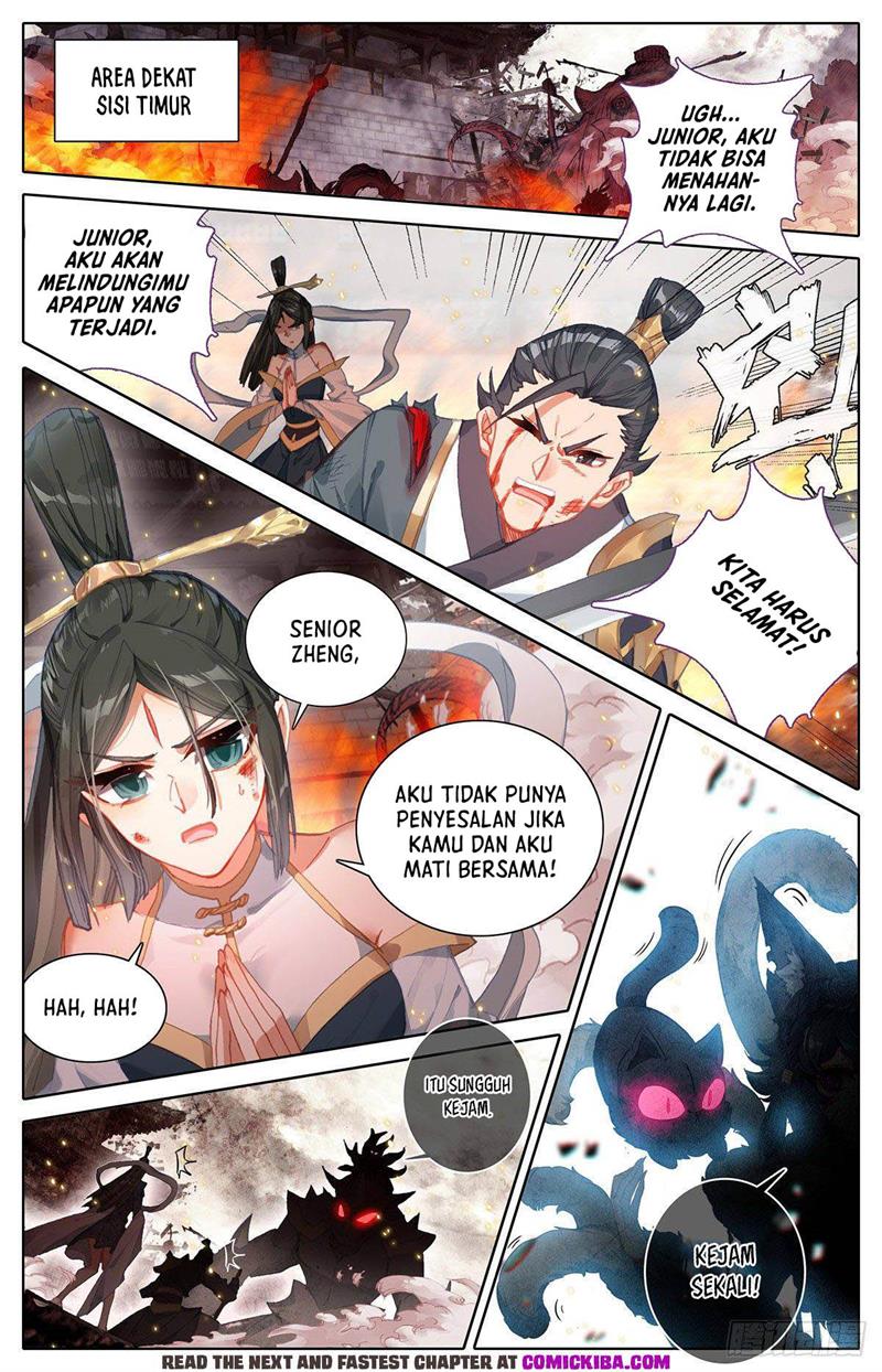 cang-yuantu - Chapter: 107