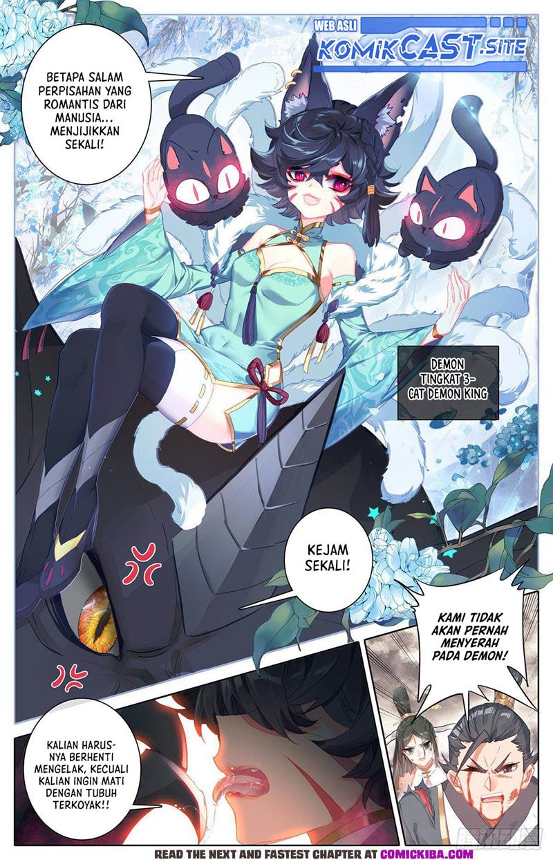 cang-yuantu - Chapter: 107