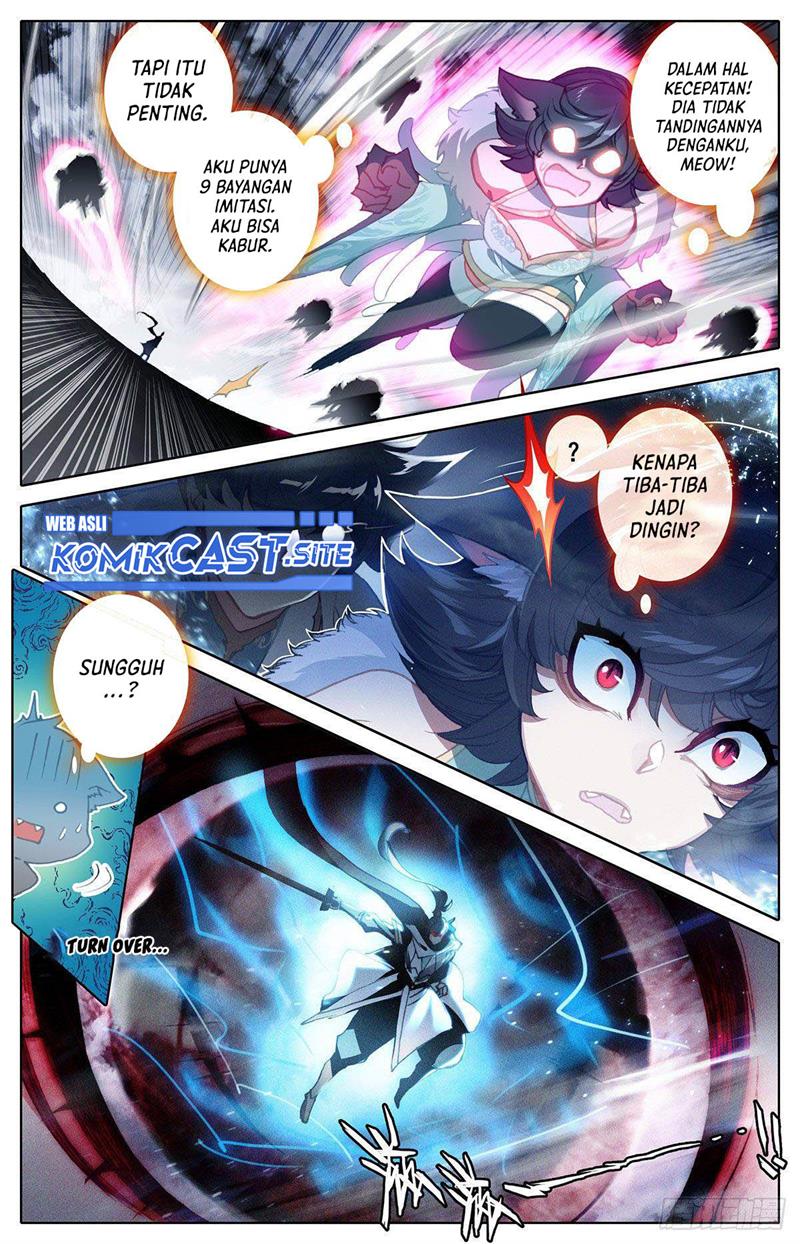 cang-yuantu - Chapter: 107