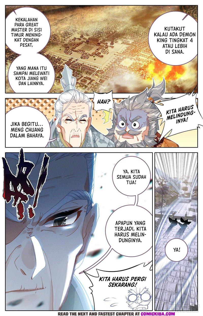 cang-yuantu - Chapter: 107