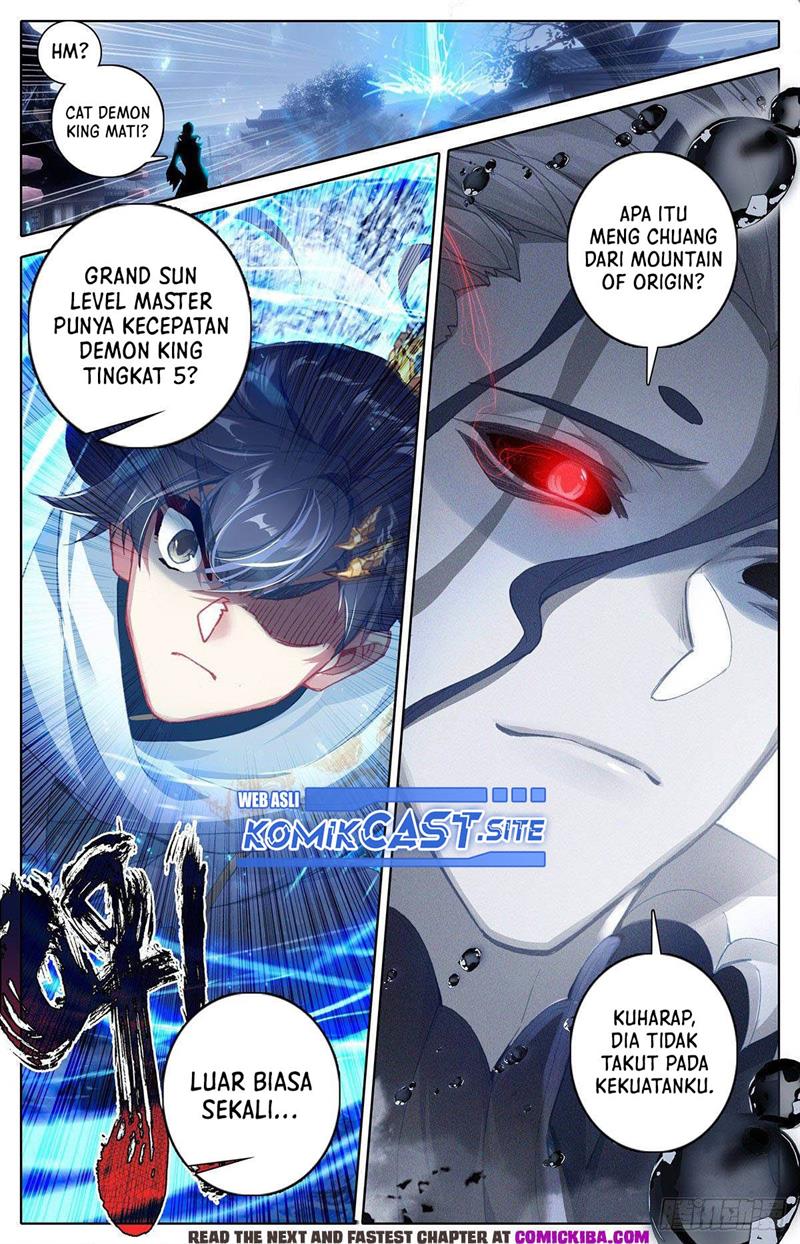 cang-yuantu - Chapter: 107