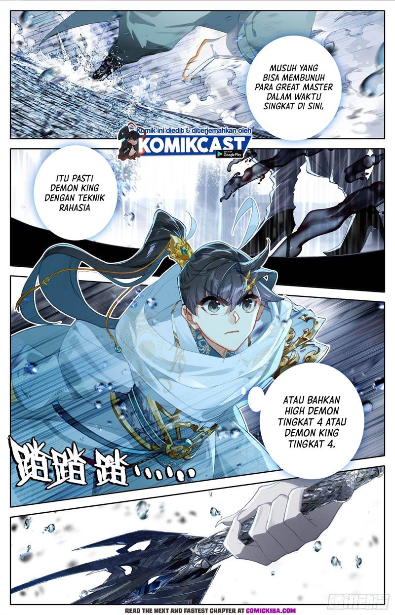 cang-yuantu - Chapter: 108