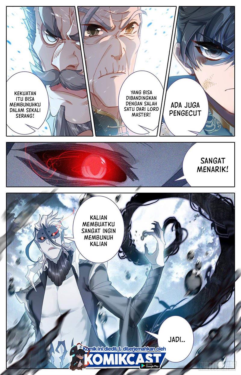 cang-yuantu - Chapter: 109