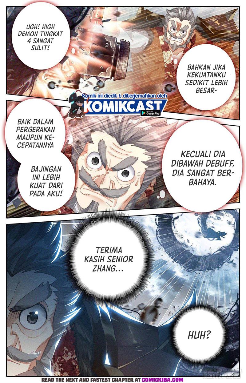 cang-yuantu - Chapter: 109