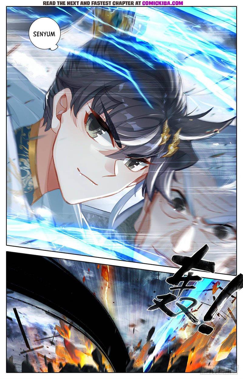 cang-yuantu - Chapter: 109