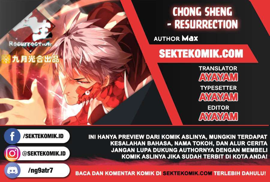 chong-sheng-resurrection - Chapter: 165