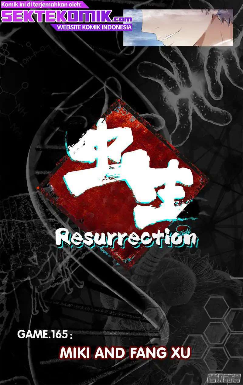 chong-sheng-resurrection - Chapter: 165