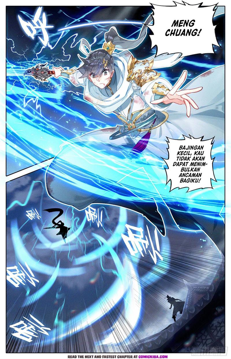 cang-yuantu - Chapter: 110