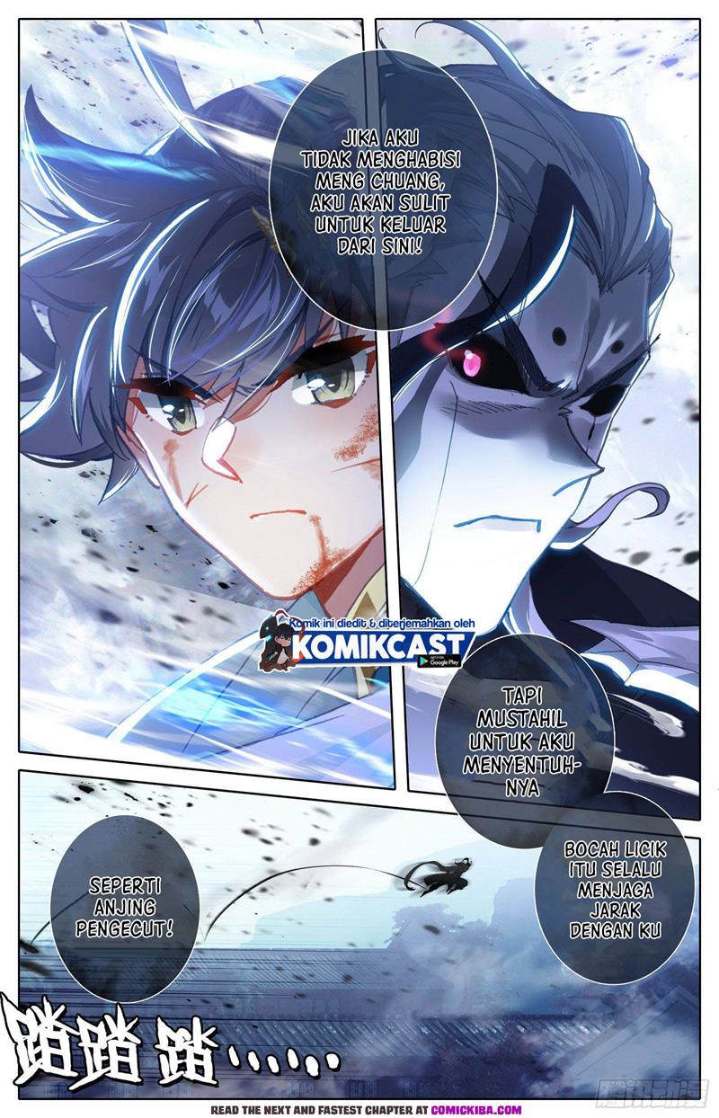 cang-yuantu - Chapter: 110