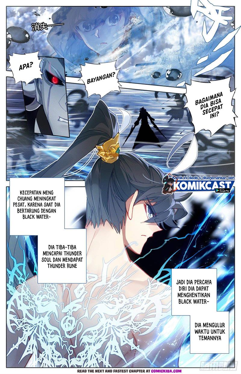 cang-yuantu - Chapter: 110