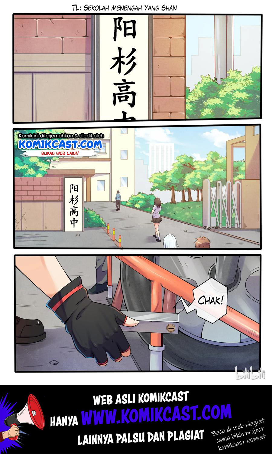 my-wife-is-a-fox-spirit - Chapter: 3