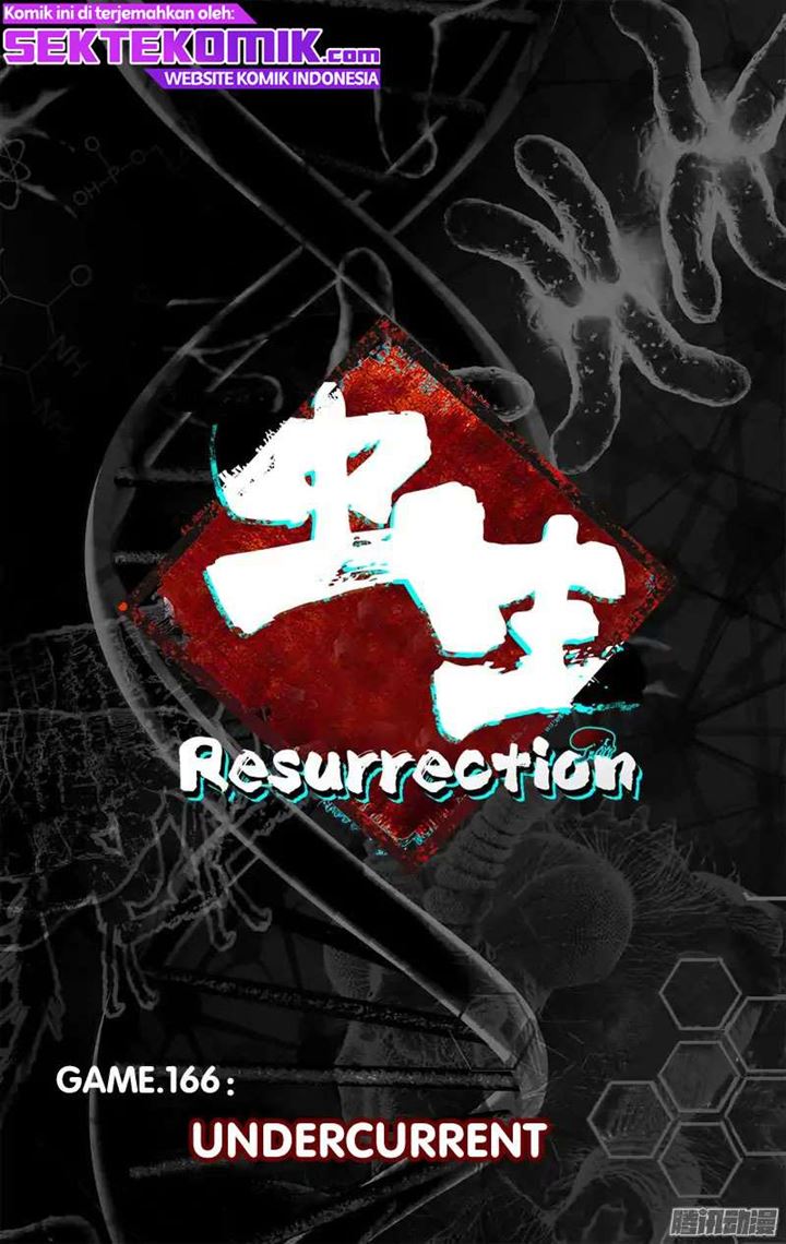 chong-sheng-resurrection - Chapter: 166