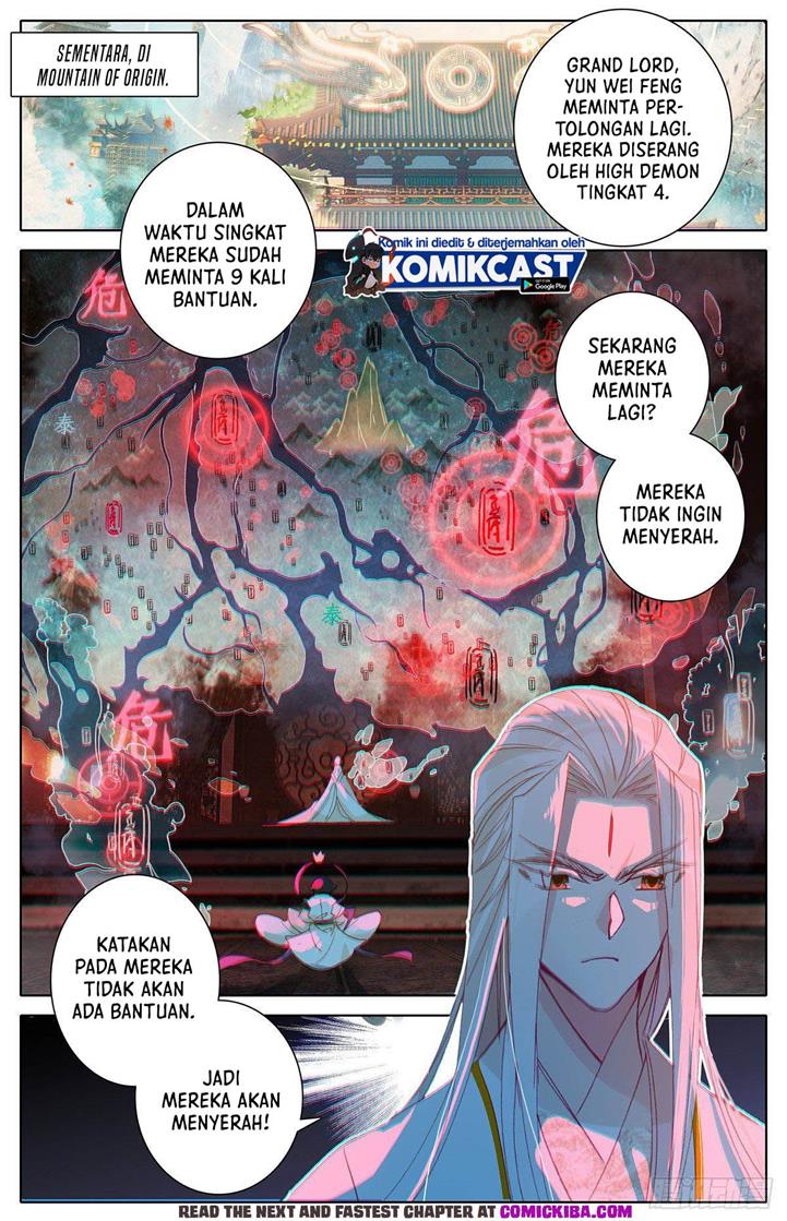 cang-yuantu - Chapter: 111