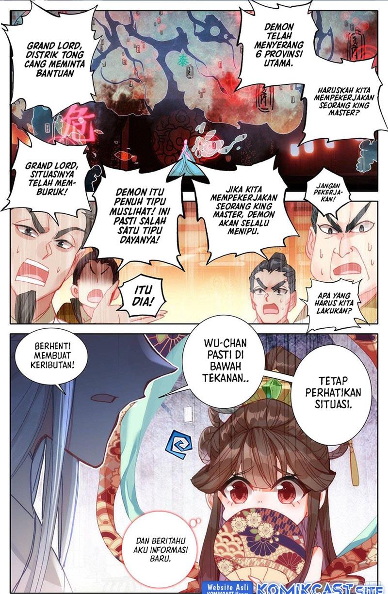 cang-yuantu - Chapter: 112