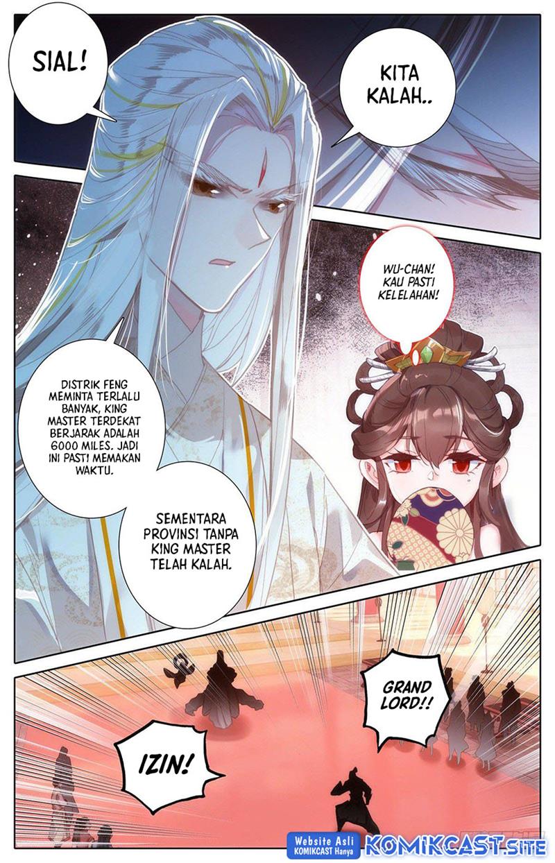 cang-yuantu - Chapter: 112