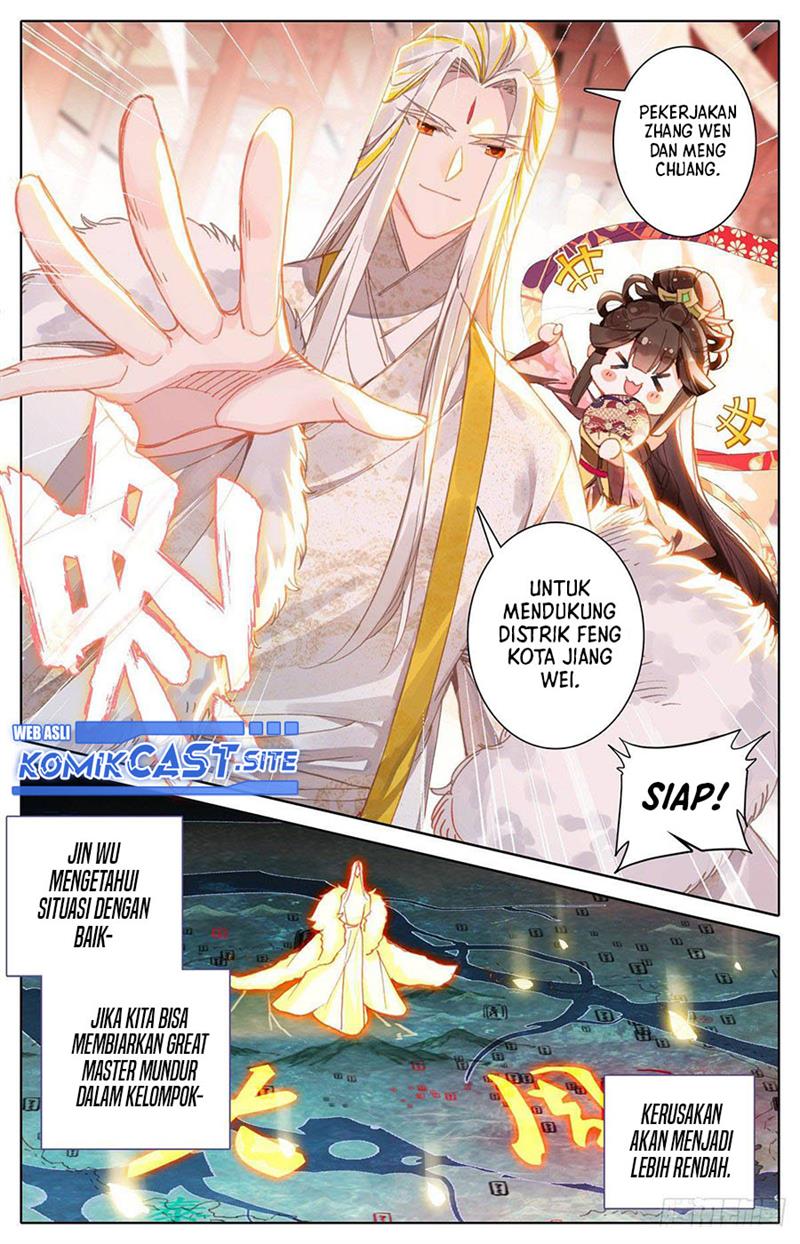 cang-yuantu - Chapter: 112