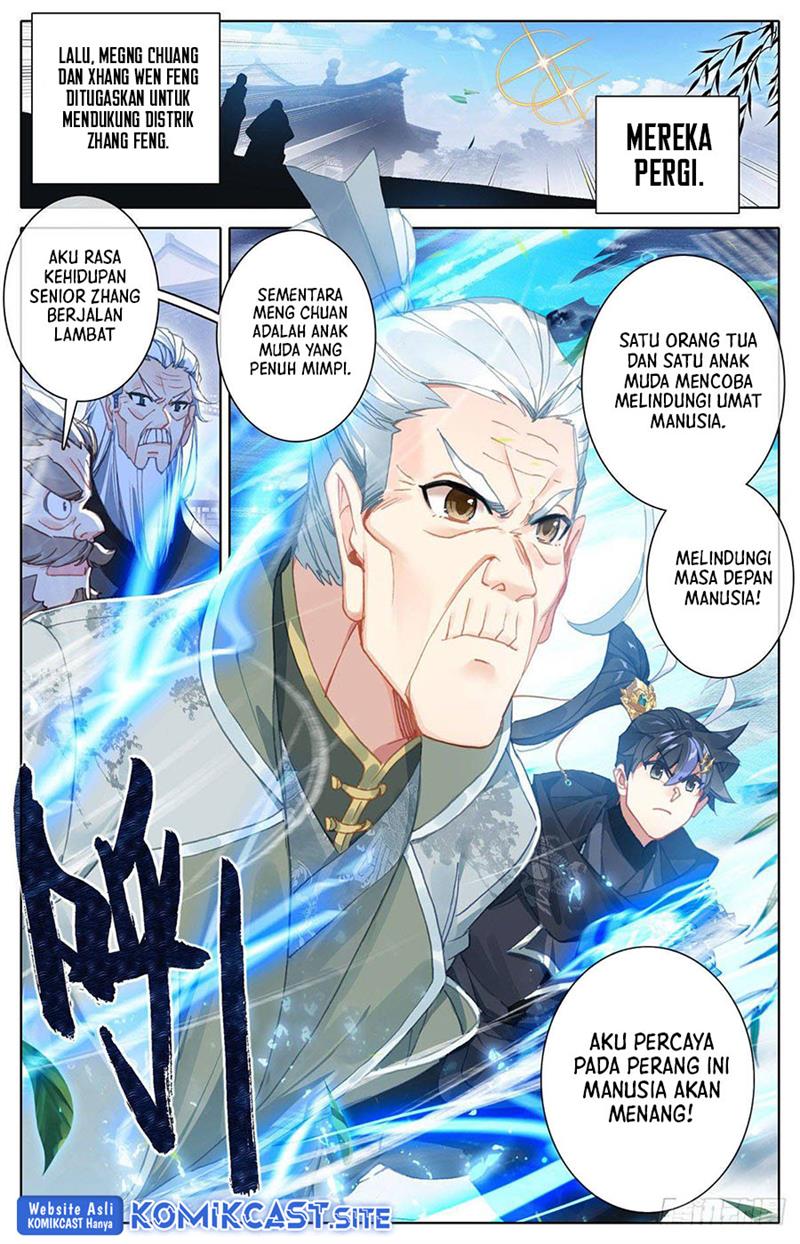 cang-yuantu - Chapter: 112