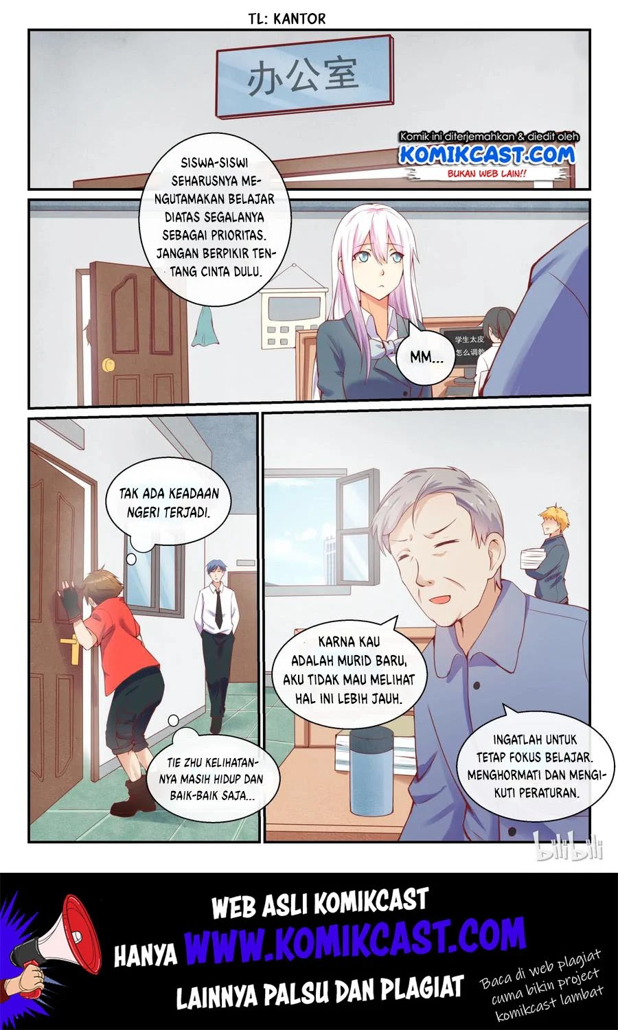 my-wife-is-a-fox-spirit - Chapter: 6