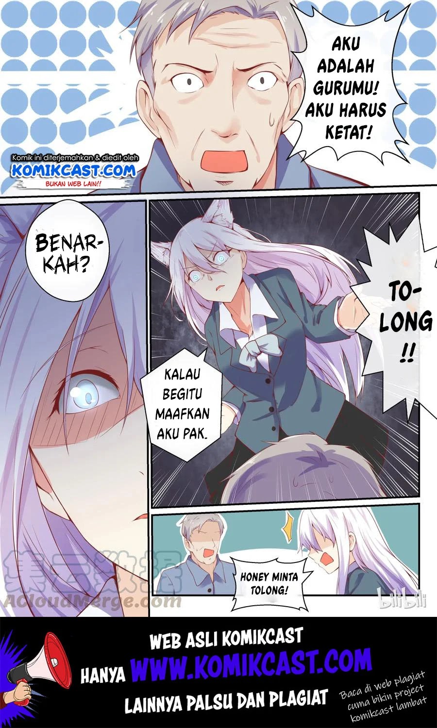 my-wife-is-a-fox-spirit - Chapter: 6